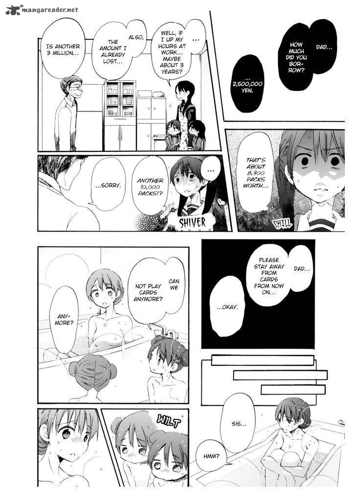 Wizards Soul Koi No Seisen 1 17