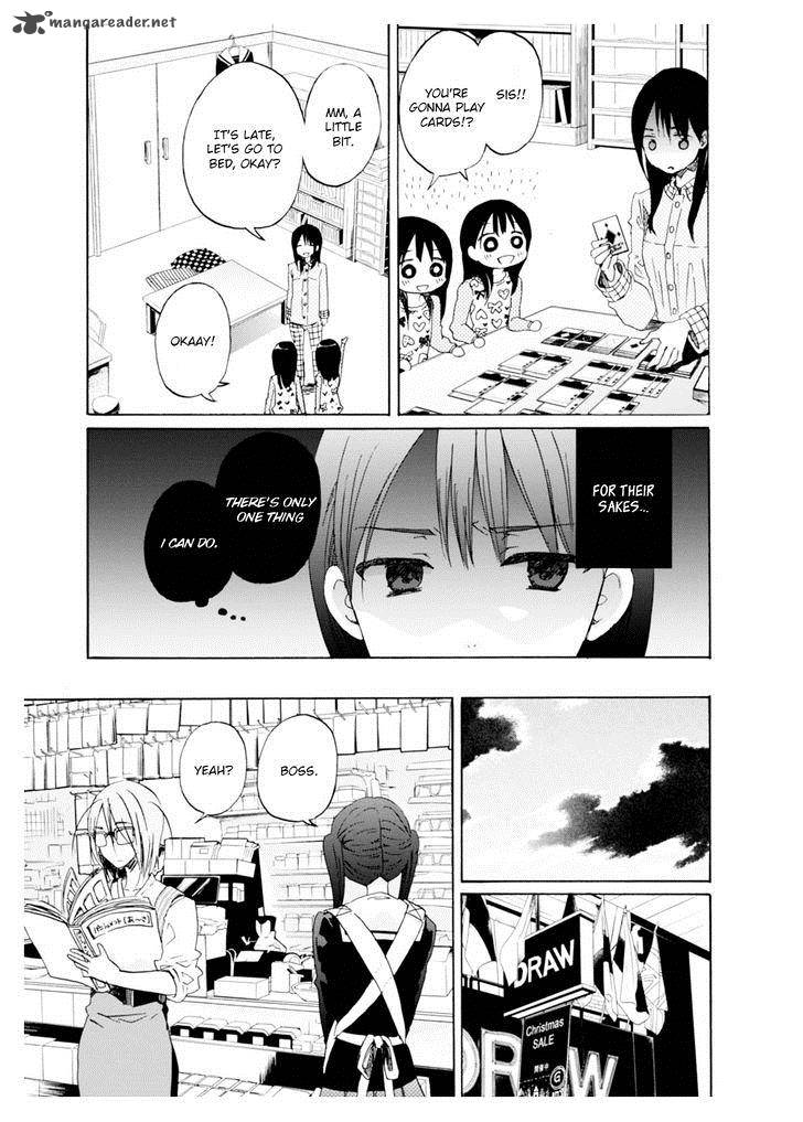 Wizards Soul Koi No Seisen 1 19