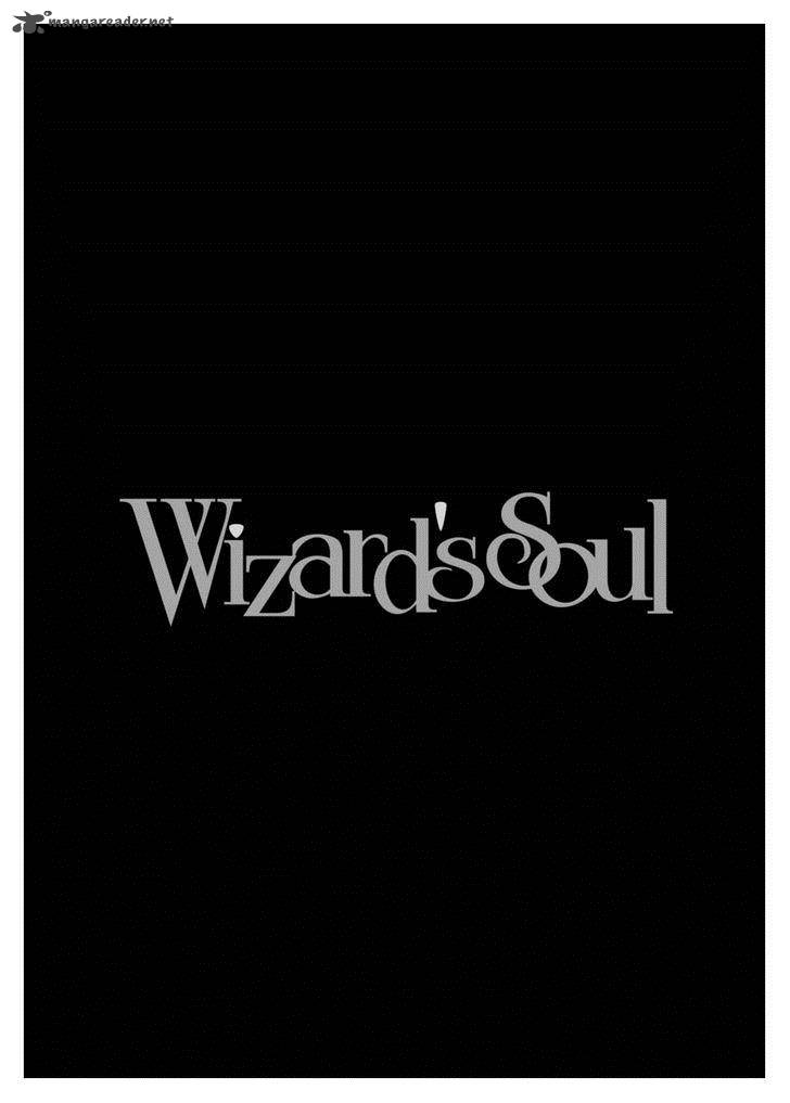 Wizards Soul Koi No Seisen 1 33