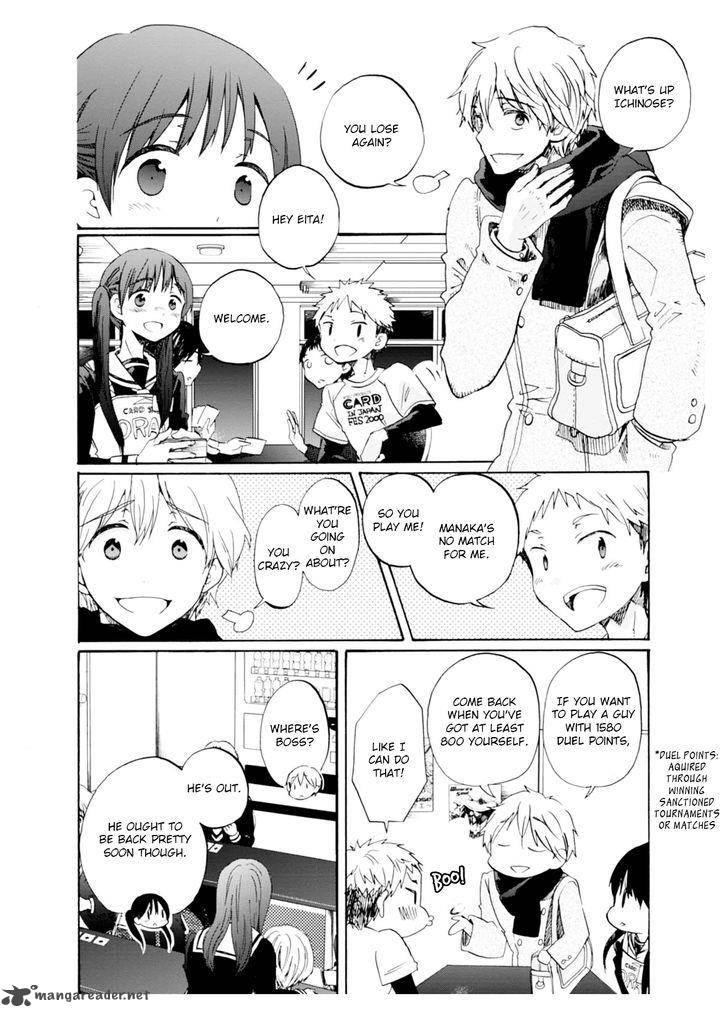 Wizards Soul Koi No Seisen 1 6