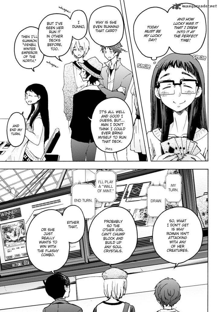 Wizards Soul Koi No Seisen 10 5
