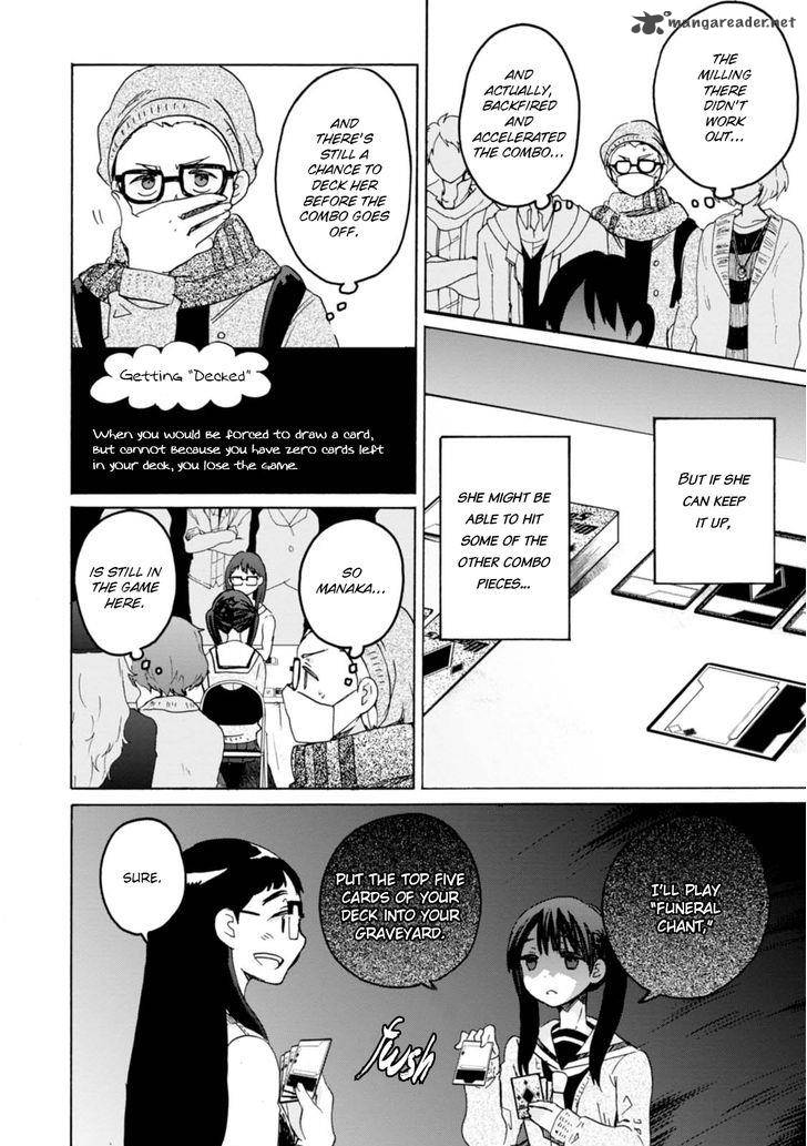 Wizards Soul Koi No Seisen 10 6