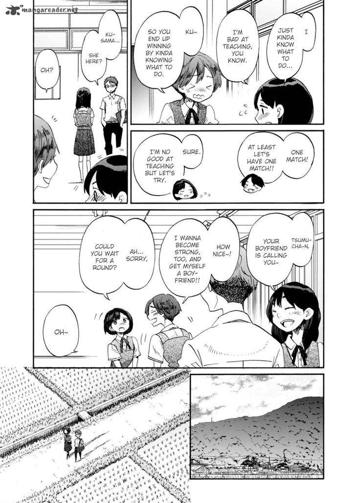 Wizards Soul Koi No Seisen 12 11