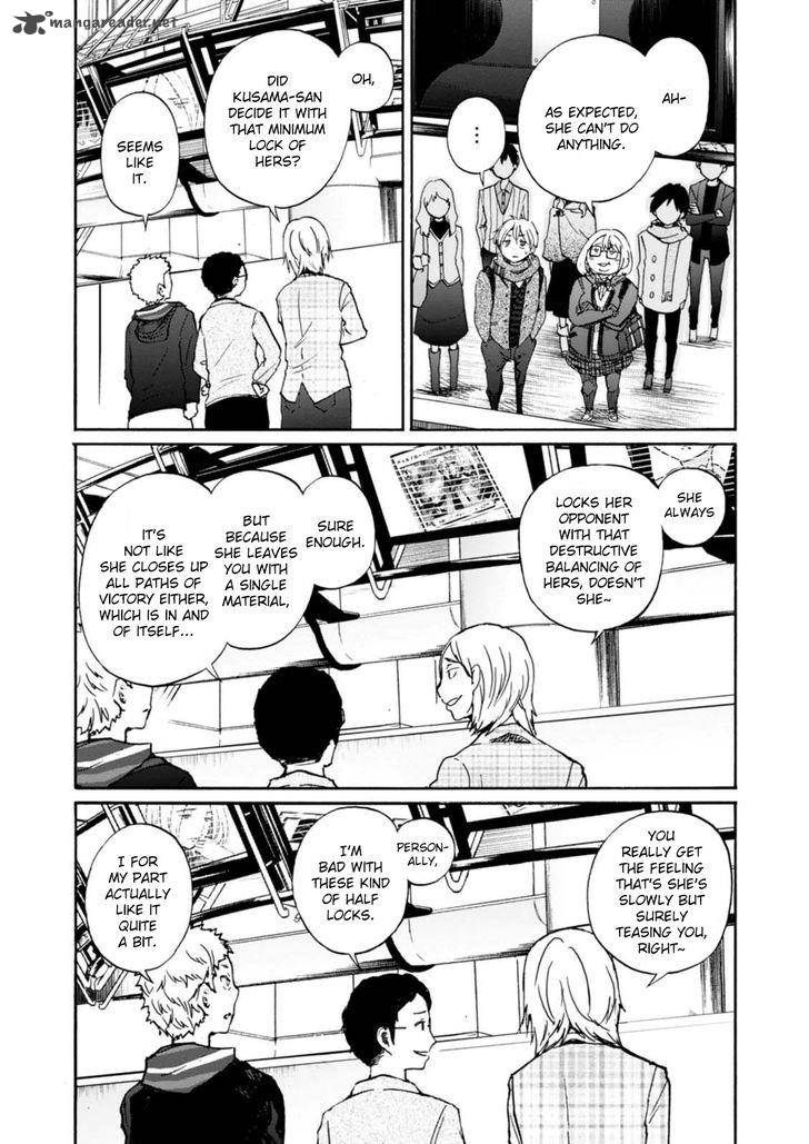 Wizards Soul Koi No Seisen 12 15