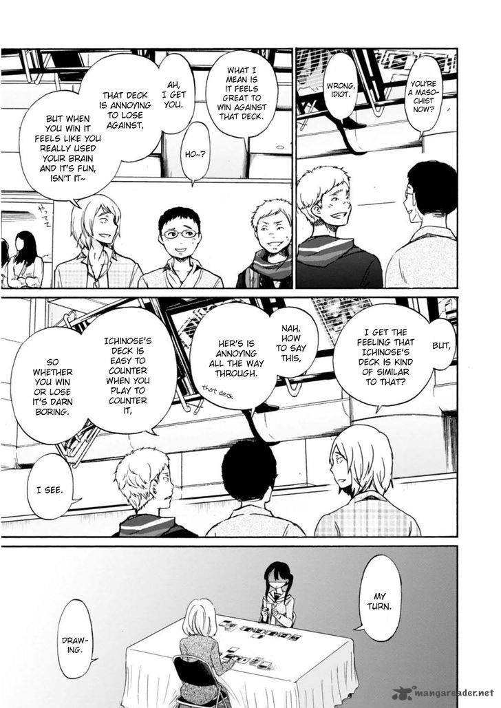 Wizards Soul Koi No Seisen 12 16