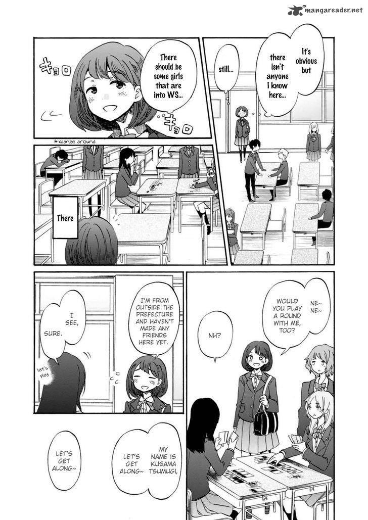 Wizards Soul Koi No Seisen 12 20