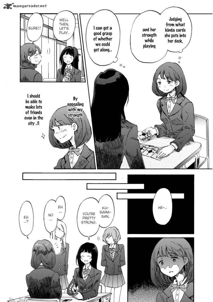 Wizards Soul Koi No Seisen 12 21