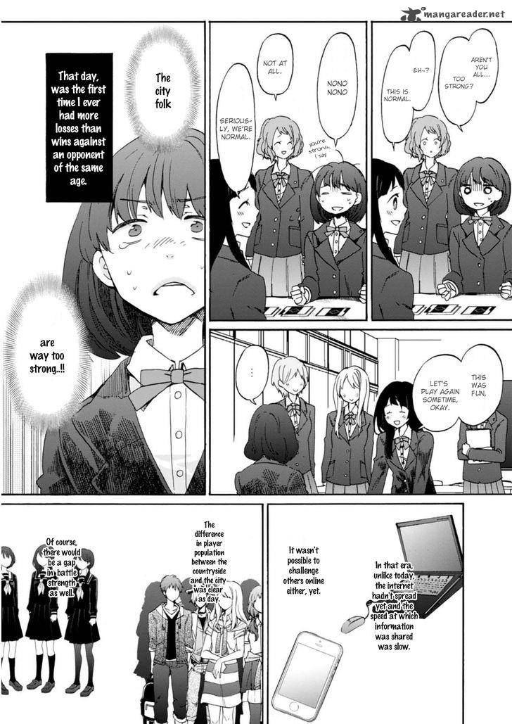 Wizards Soul Koi No Seisen 12 22