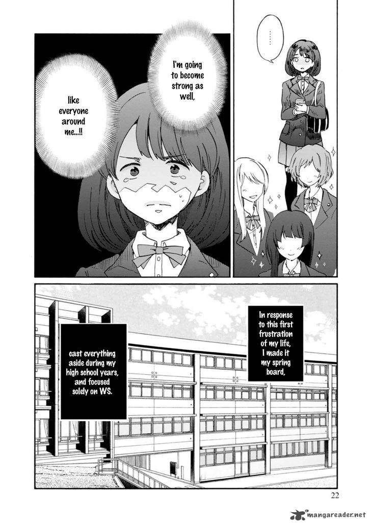 Wizards Soul Koi No Seisen 12 23
