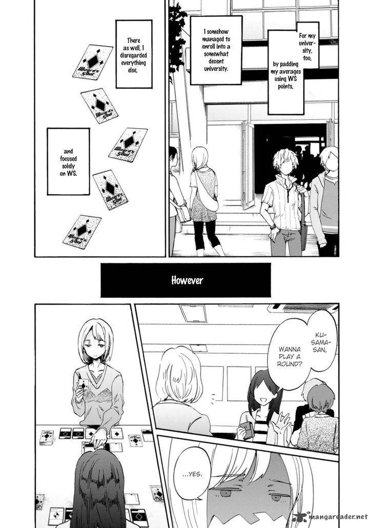 Wizards Soul Koi No Seisen 12 25