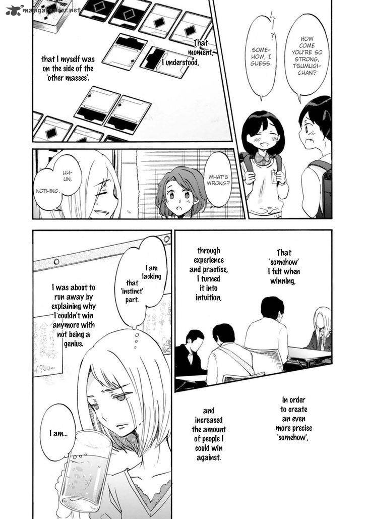 Wizards Soul Koi No Seisen 12 28