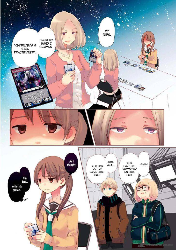 Wizards Soul Koi No Seisen 12 3