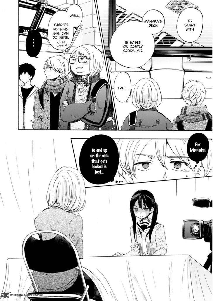 Wizards Soul Koi No Seisen 12 5