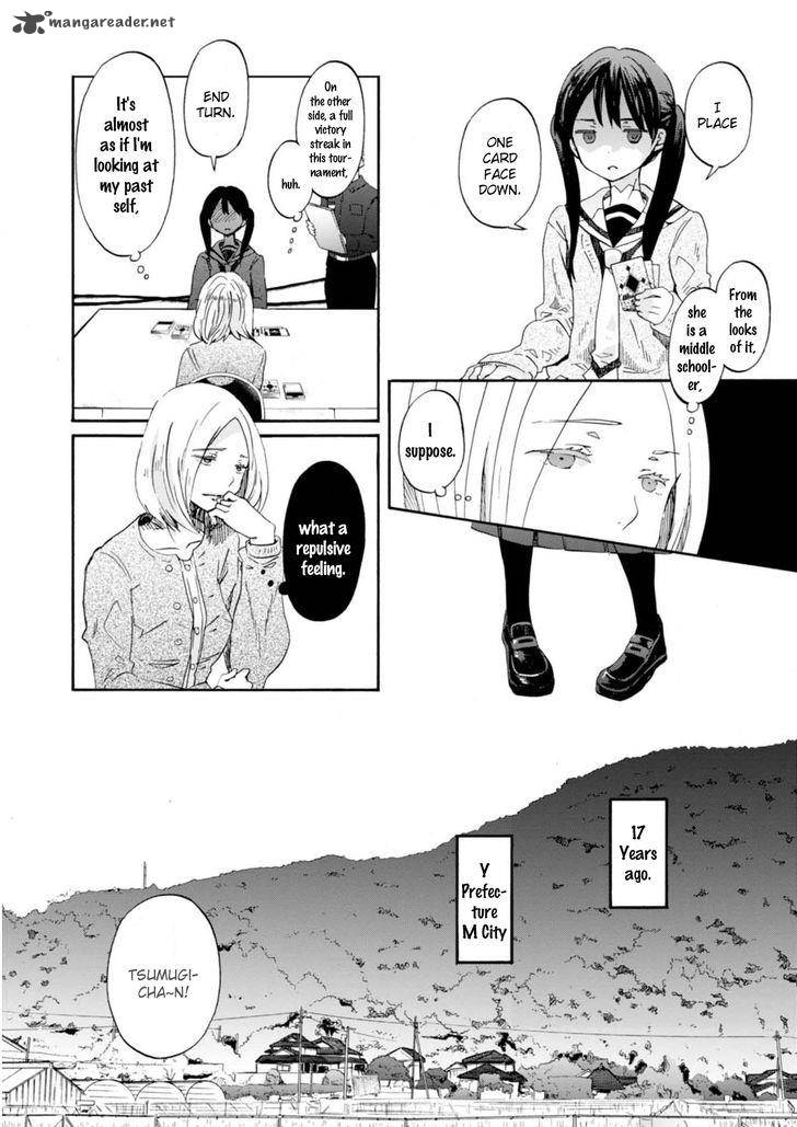 Wizards Soul Koi No Seisen 12 6