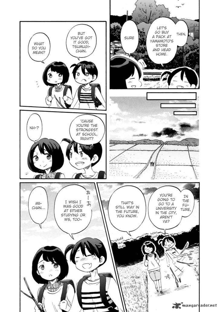 Wizards Soul Koi No Seisen 12 8