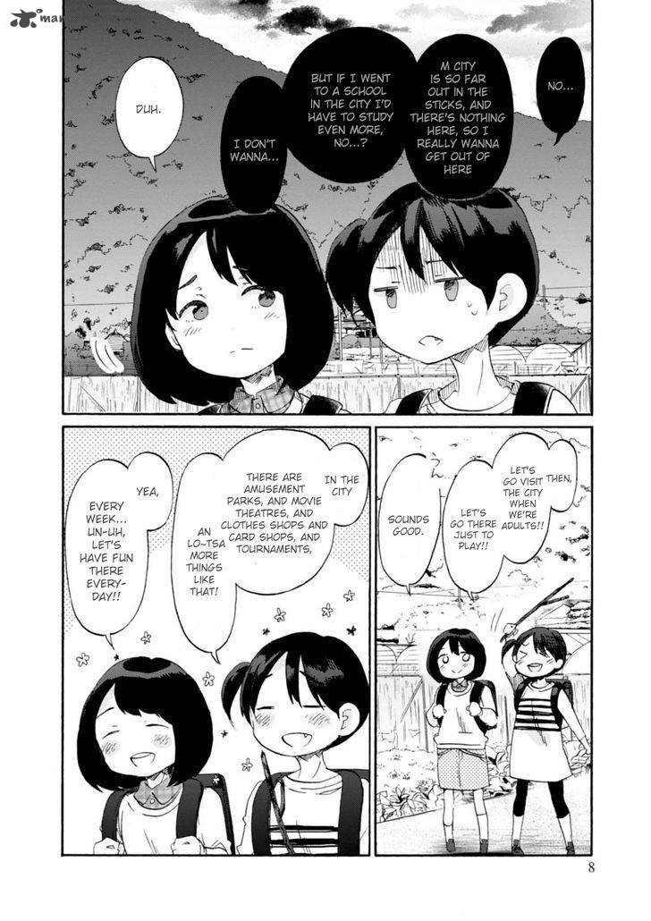 Wizards Soul Koi No Seisen 12 9