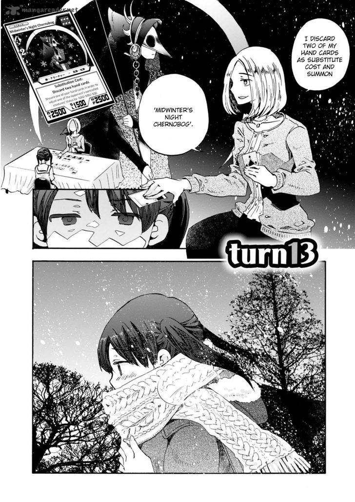 Wizards Soul Koi No Seisen 13 1