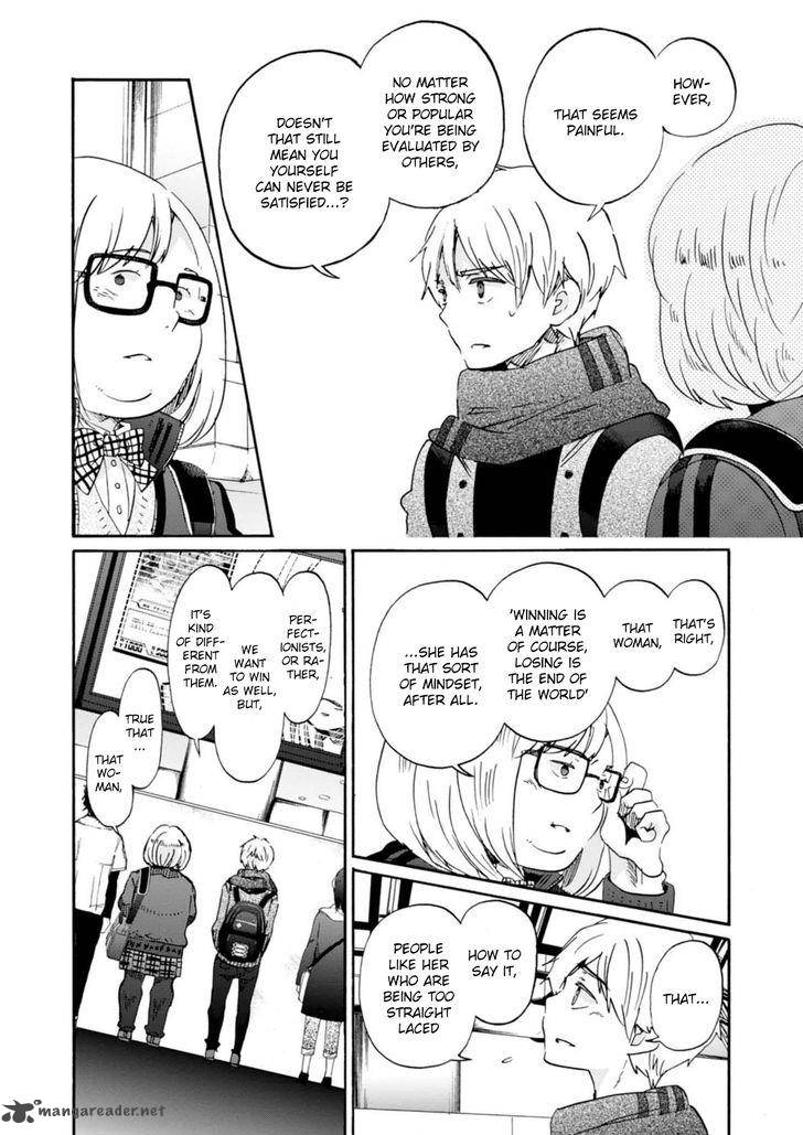 Wizards Soul Koi No Seisen 13 11