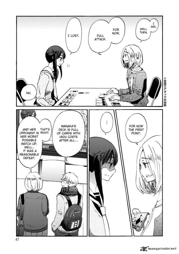 Wizards Soul Koi No Seisen 13 15