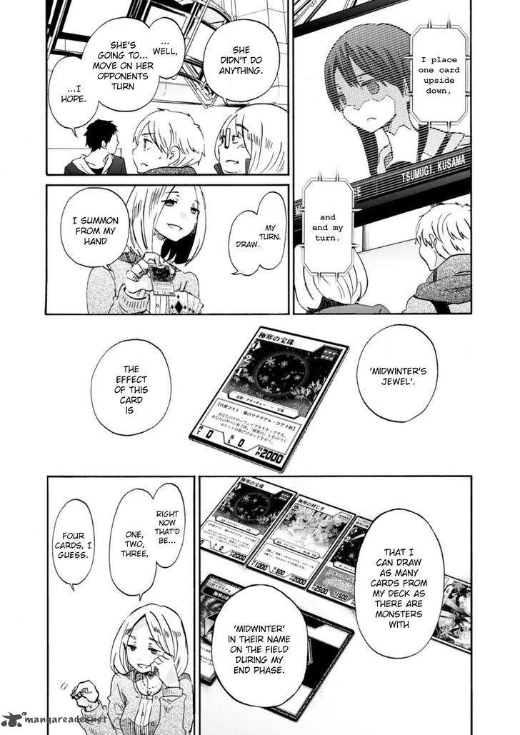 Wizards Soul Koi No Seisen 13 5