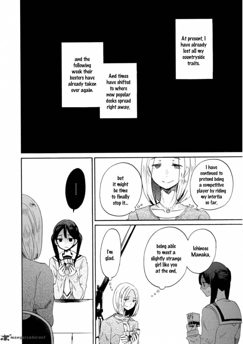 Wizards Soul Koi No Seisen 14 18