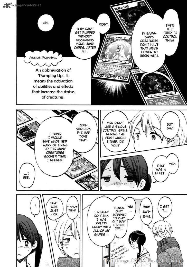 Wizards Soul Koi No Seisen 15 12