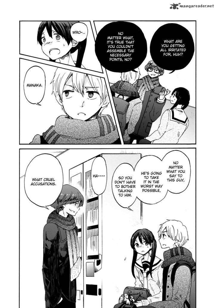 Wizards Soul Koi No Seisen 15 21