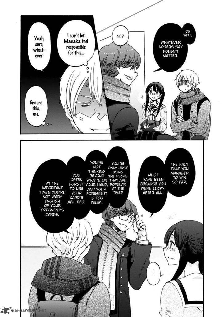 Wizards Soul Koi No Seisen 15 22