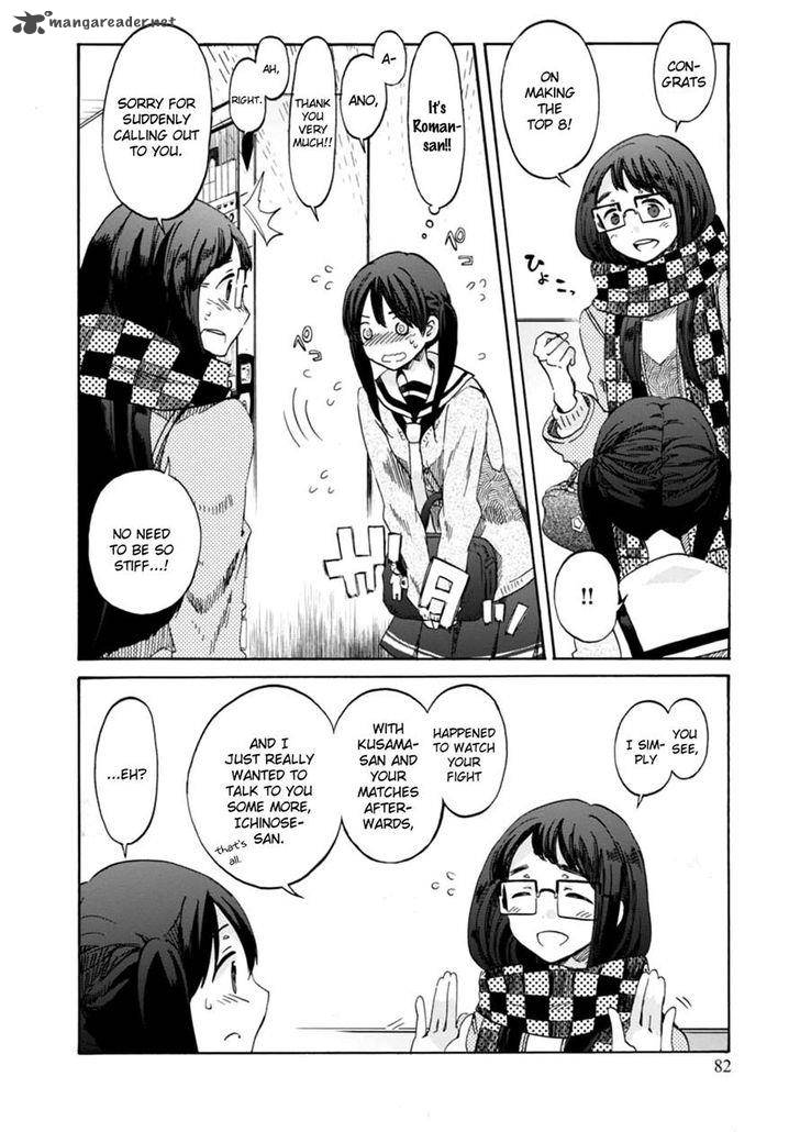 Wizards Soul Koi No Seisen 15 4