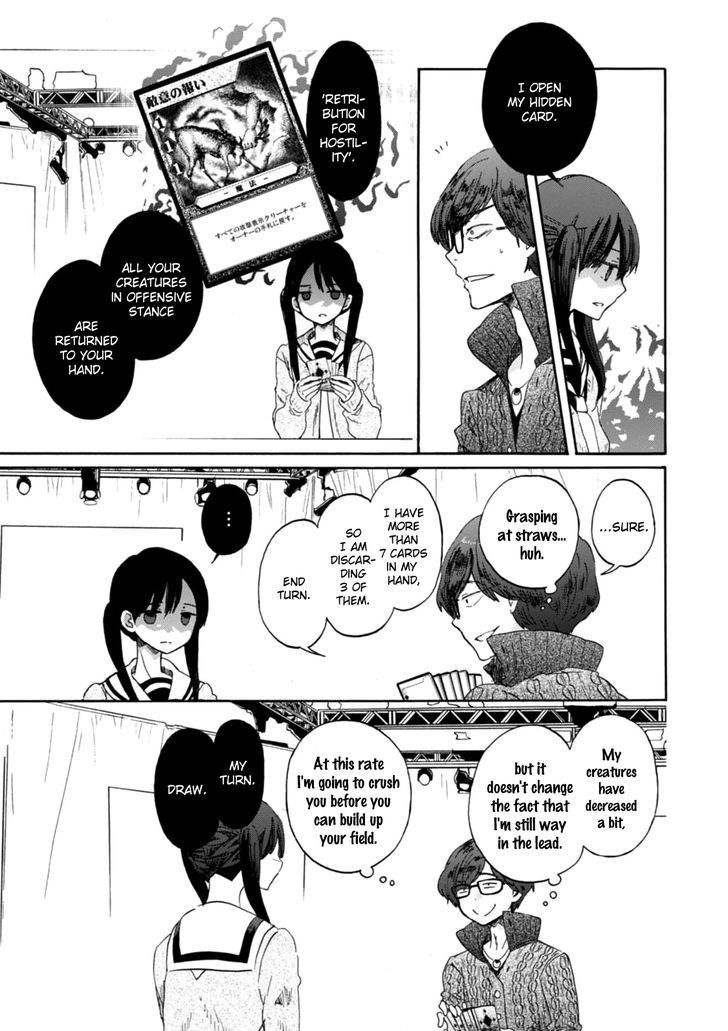 Wizards Soul Koi No Seisen 16 11