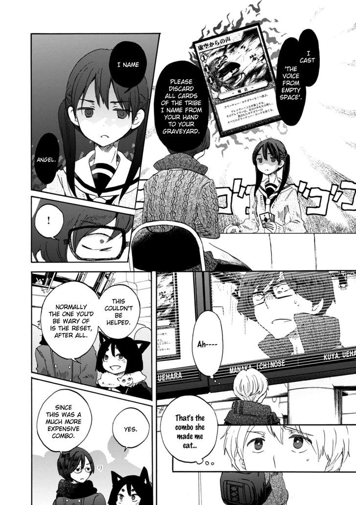 Wizards Soul Koi No Seisen 16 12