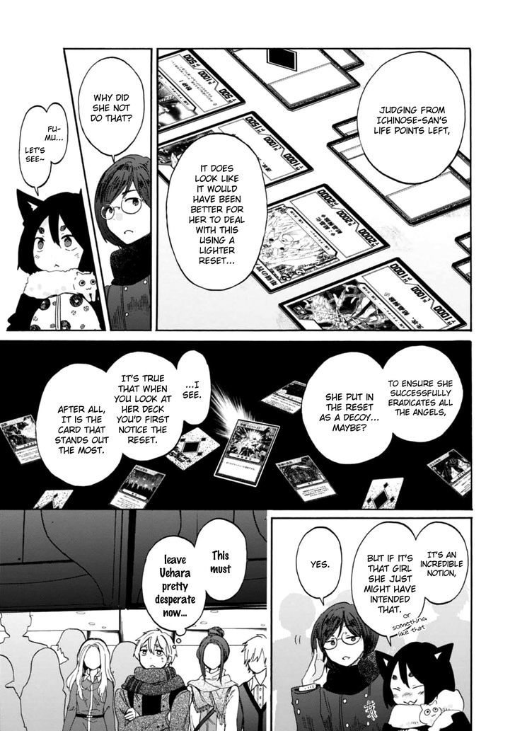 Wizards Soul Koi No Seisen 16 13