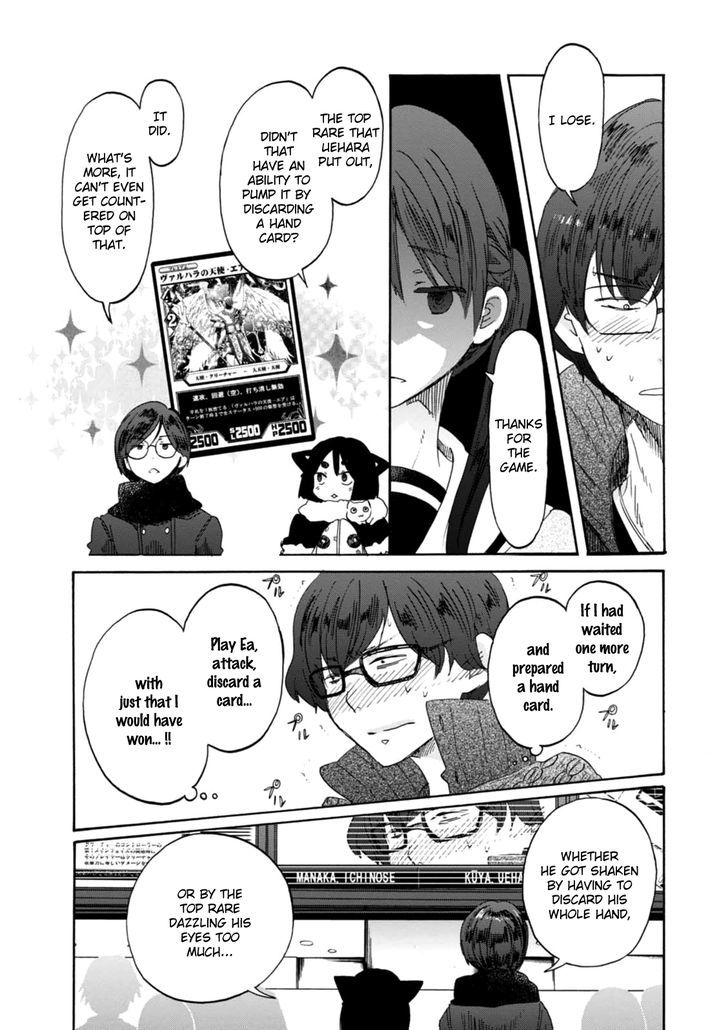 Wizards Soul Koi No Seisen 16 18