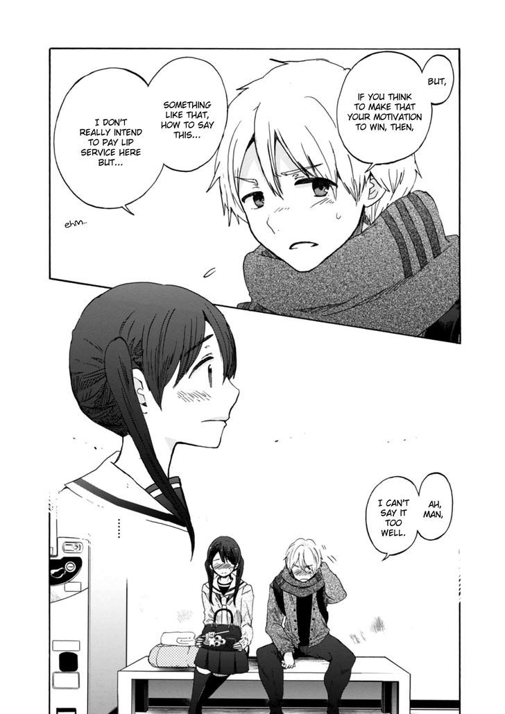 Wizards Soul Koi No Seisen 16 2
