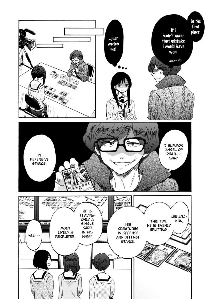 Wizards Soul Koi No Seisen 16 21