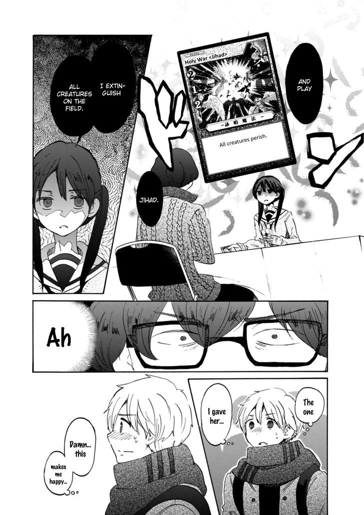 Wizards Soul Koi No Seisen 16 25
