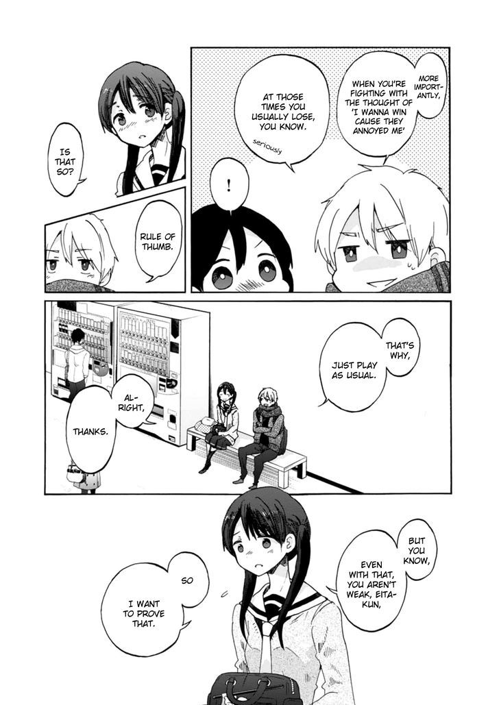 Wizards Soul Koi No Seisen 16 3