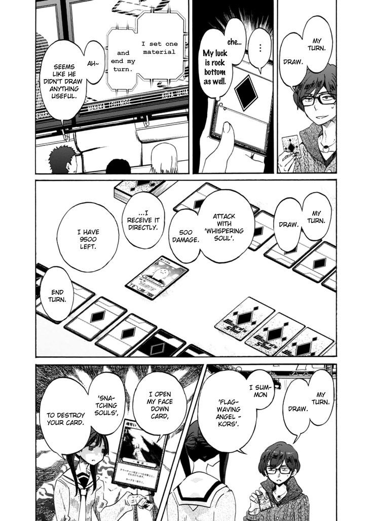 Wizards Soul Koi No Seisen 16 30