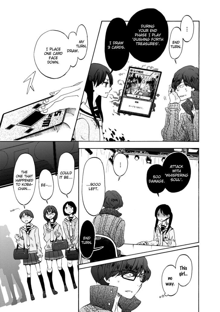 Wizards Soul Koi No Seisen 16 31