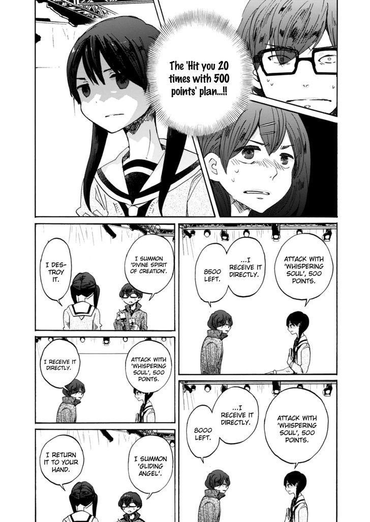 Wizards Soul Koi No Seisen 16 32