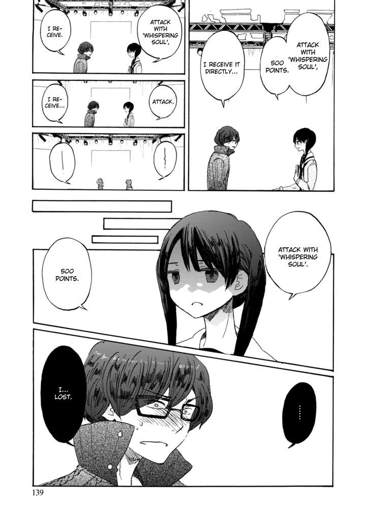 Wizards Soul Koi No Seisen 16 33