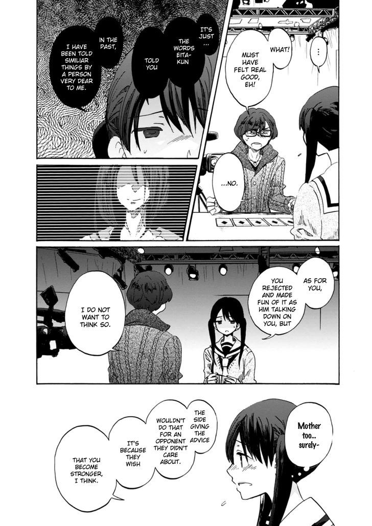 Wizards Soul Koi No Seisen 16 34