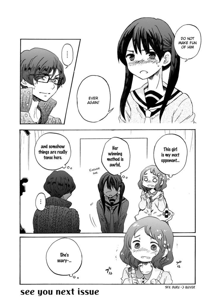 Wizards Soul Koi No Seisen 16 36
