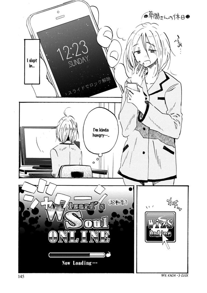 Wizards Soul Koi No Seisen 16 39