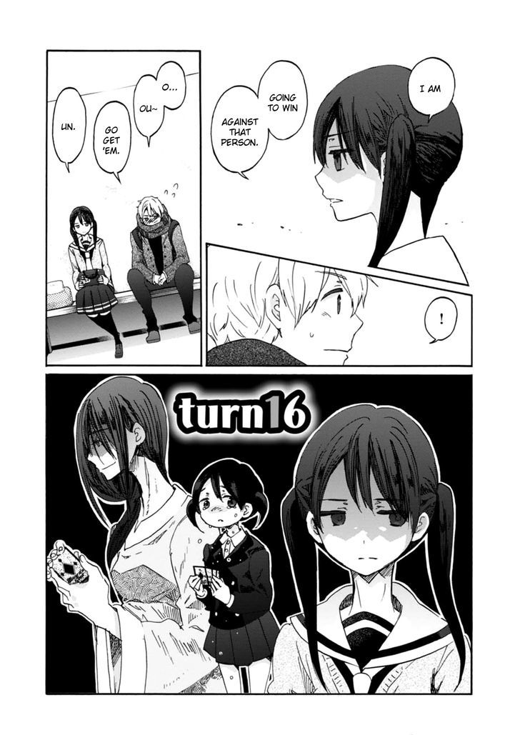 Wizards Soul Koi No Seisen 16 4