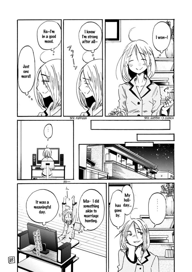 Wizards Soul Koi No Seisen 16 41
