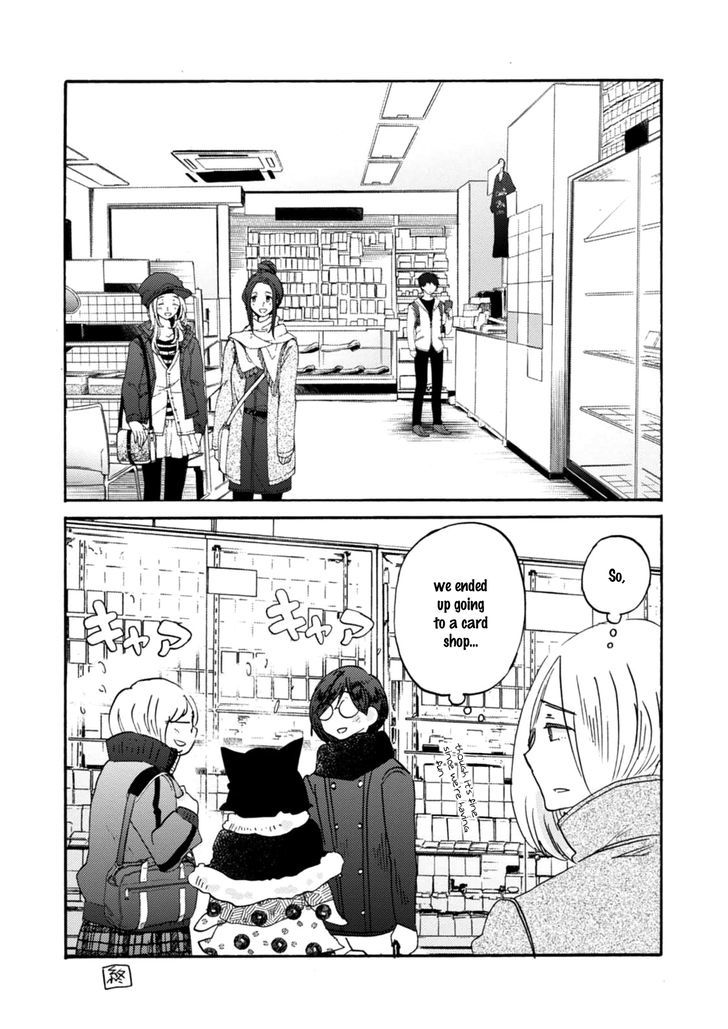Wizards Soul Koi No Seisen 16 43