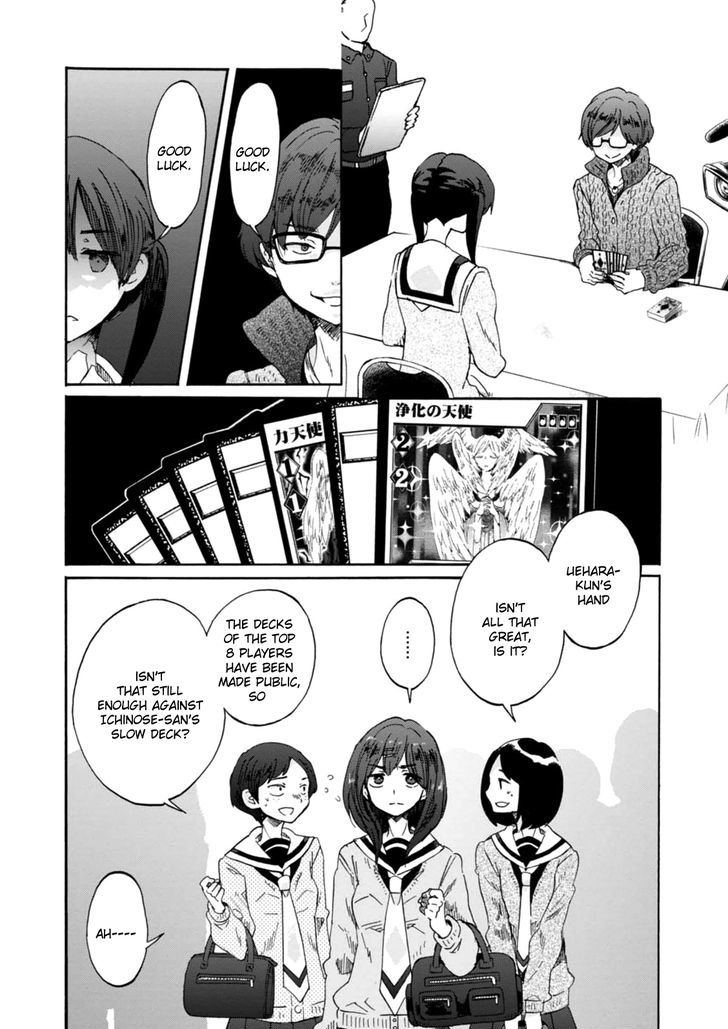 Wizards Soul Koi No Seisen 16 5