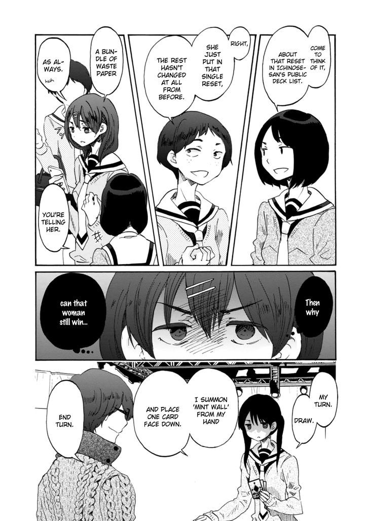 Wizards Soul Koi No Seisen 16 6