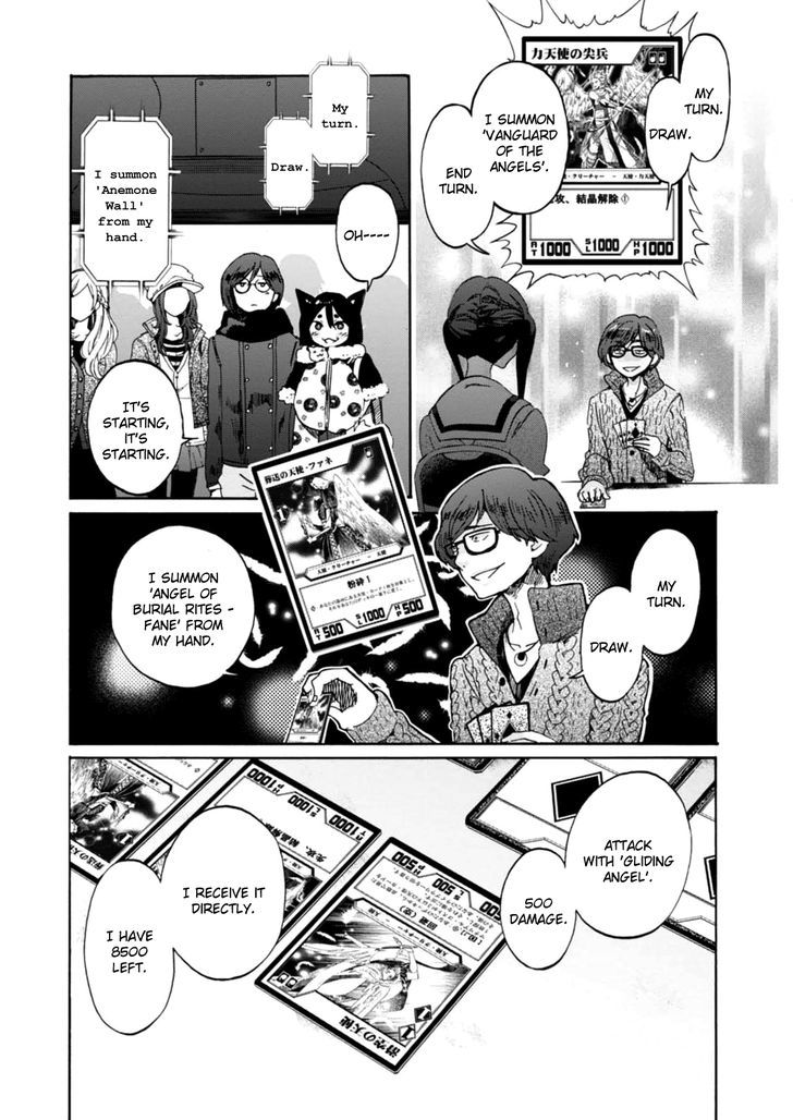 Wizards Soul Koi No Seisen 16 7
